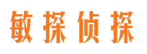 南郑找人公司